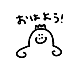 恐竜のすこしくん messages sticker-6