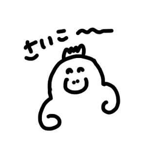 恐竜のすこしくん messages sticker-5