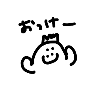 恐竜のすこしくん messages sticker-8