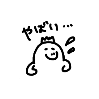 恐竜のすこしくん messages sticker-7