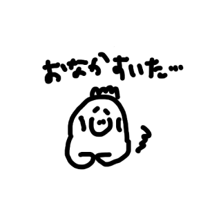 恐竜のすこしくん messages sticker-10
