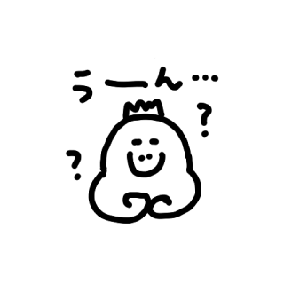 恐竜のすこしくん messages sticker-11
