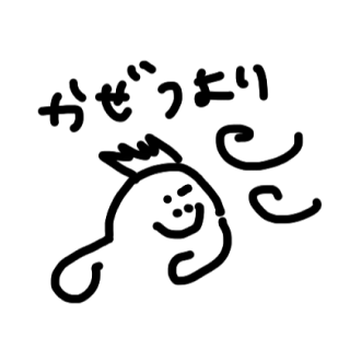 恐竜のすこしくん messages sticker-3