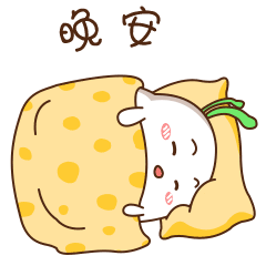 Radish Jio messages sticker-1