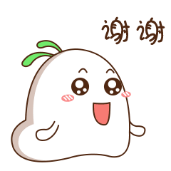 Radish Jio messages sticker-7
