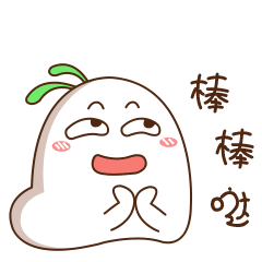 Radish Jio messages sticker-10