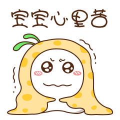 Radish Jio messages sticker-11