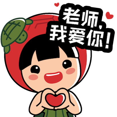 Ang Ku Kueh Girl - TeachersDay messages sticker-5