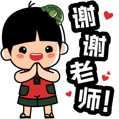 Ang Ku Kueh Girl - TeachersDay messages sticker-6