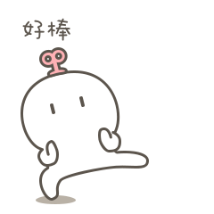 Clockwork Yua messages sticker-5