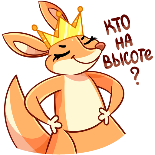 Olivia Sunny Mood For iMessage messages sticker-11