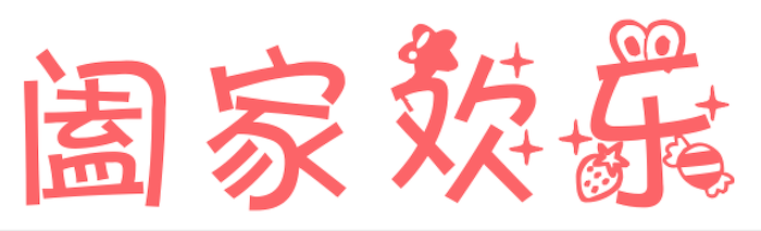 AuspiciousIdioms messages sticker-5