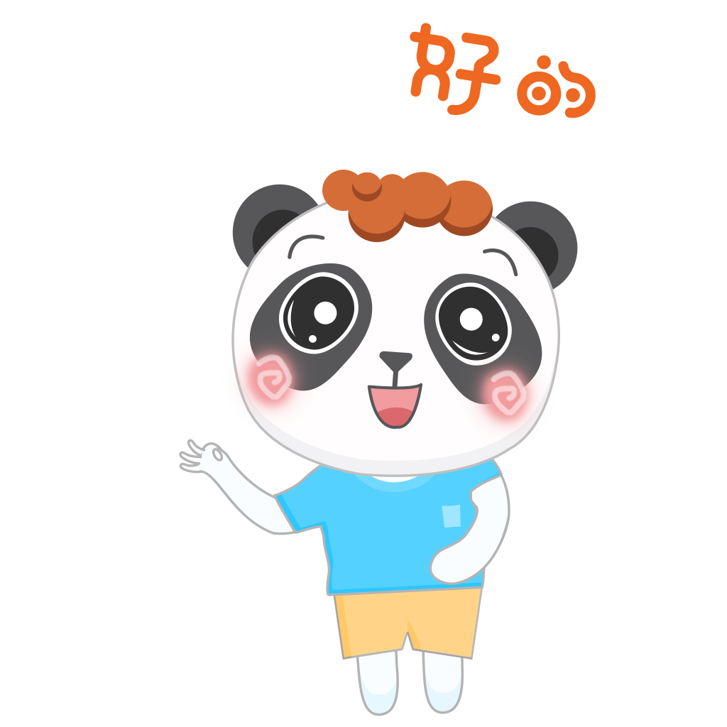 熊猫弟弟 messages sticker-7