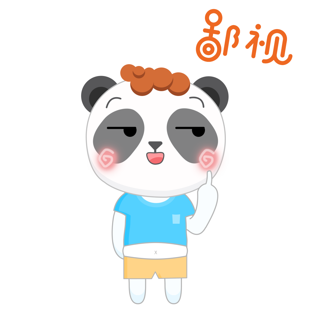 熊猫弟弟 messages sticker-3
