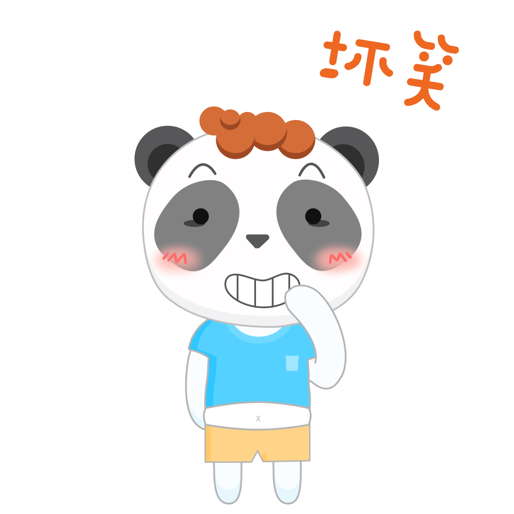 熊猫弟弟 messages sticker-9
