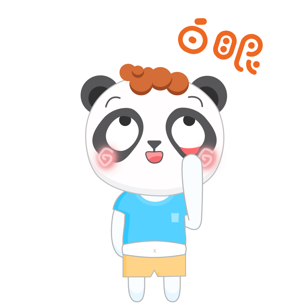 熊猫弟弟 messages sticker-2