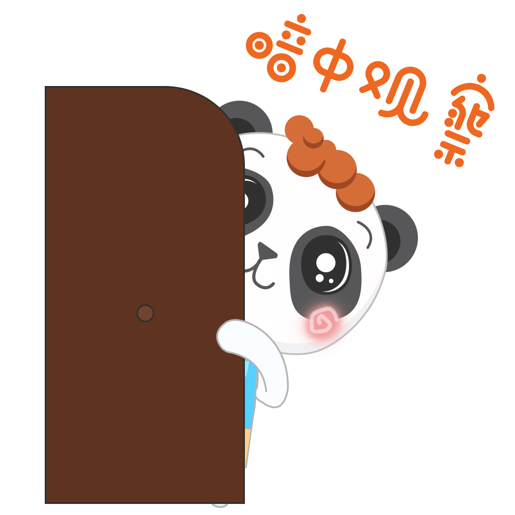 熊猫弟弟 messages sticker-1