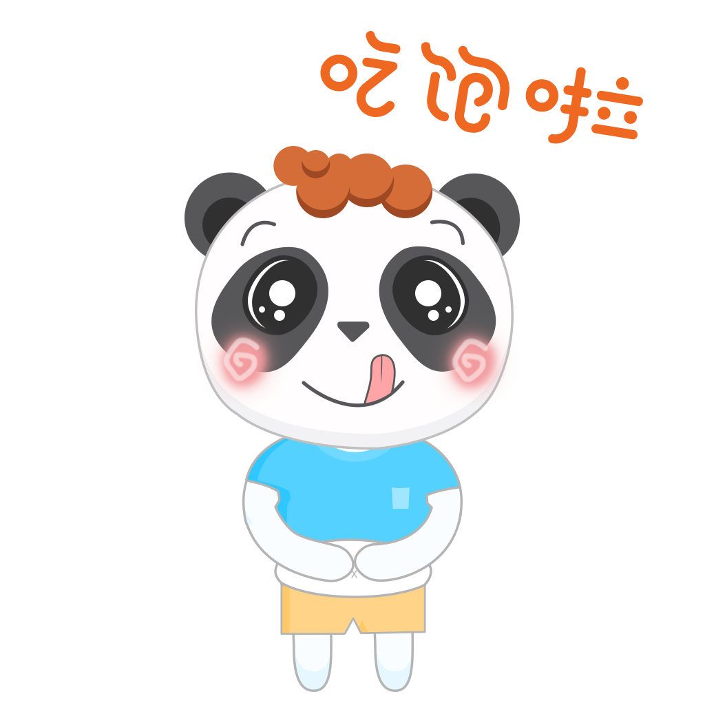 熊猫弟弟 messages sticker-4
