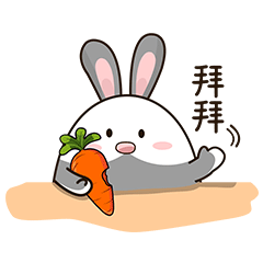 TuTu Tuan messages sticker-8