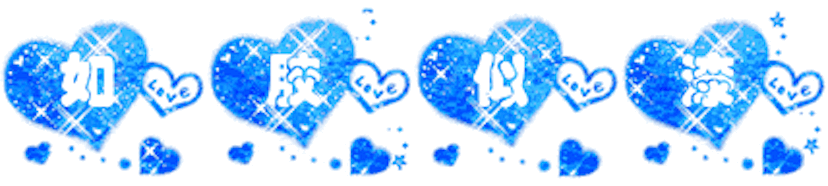 SugaryLove messages sticker-8