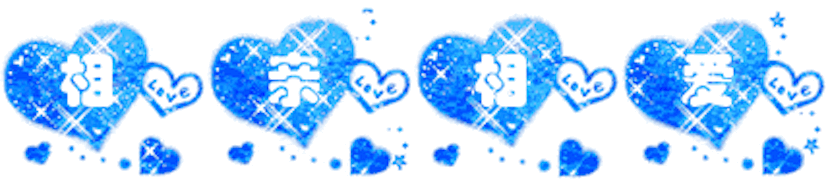 SugaryLove messages sticker-10