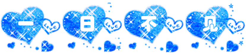 SugaryLove messages sticker-6