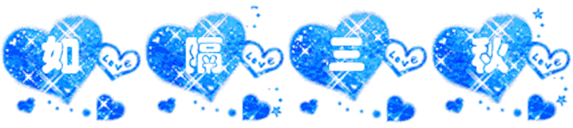 SugaryLove messages sticker-7