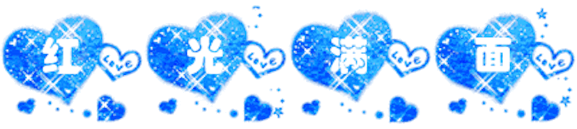 SugaryLove messages sticker-5