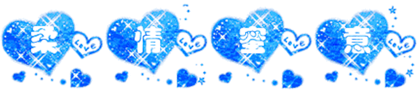 SugaryLove messages sticker-3