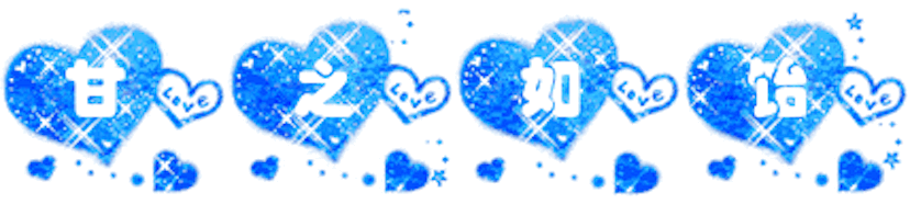 SugaryLove messages sticker-9