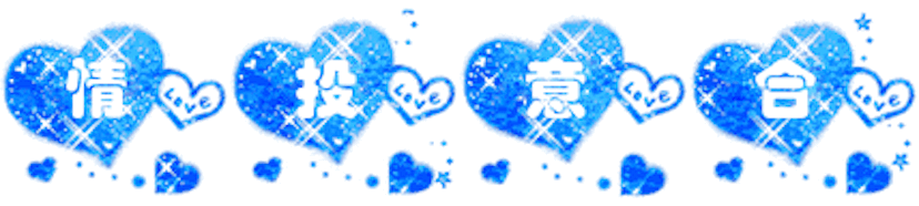 SugaryLove messages sticker-0