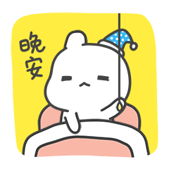 KaKaRabbit messages sticker-2