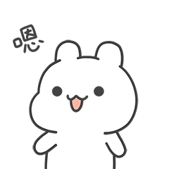 KaKaRabbit messages sticker-5
