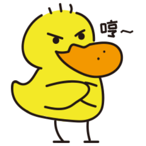 DuckDuck-fun stickers messages sticker-4