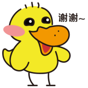 DuckDuck-fun stickers messages sticker-3