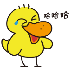 DuckDuck-fun stickers messages sticker-7