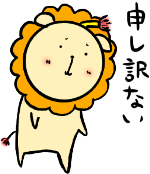 ベリオーン messages sticker-1