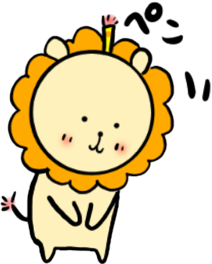ベリオーン messages sticker-6