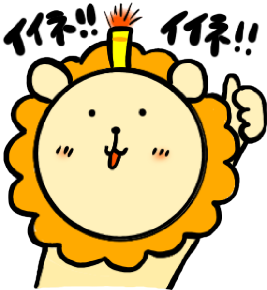 ベリオーン messages sticker-11