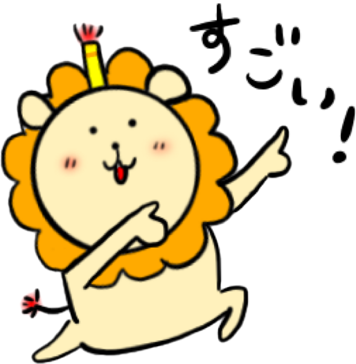 ベリオーン messages sticker-8