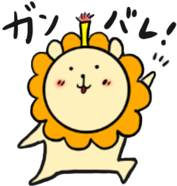 ベリオーン messages sticker-3