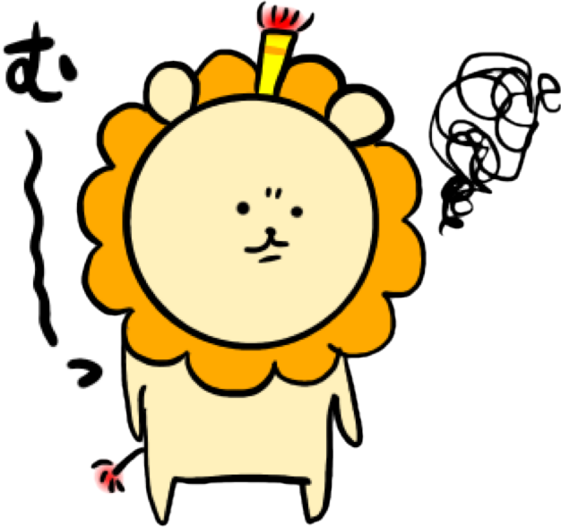 ベリオーン messages sticker-2
