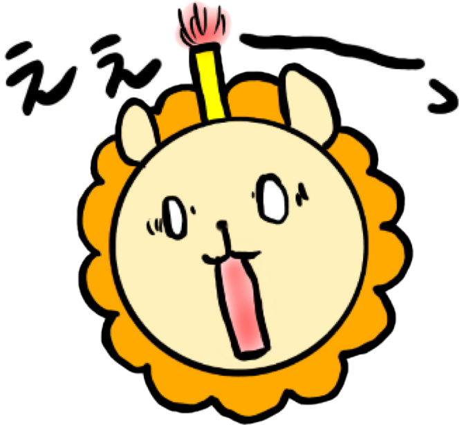 ベリオーン messages sticker-10
