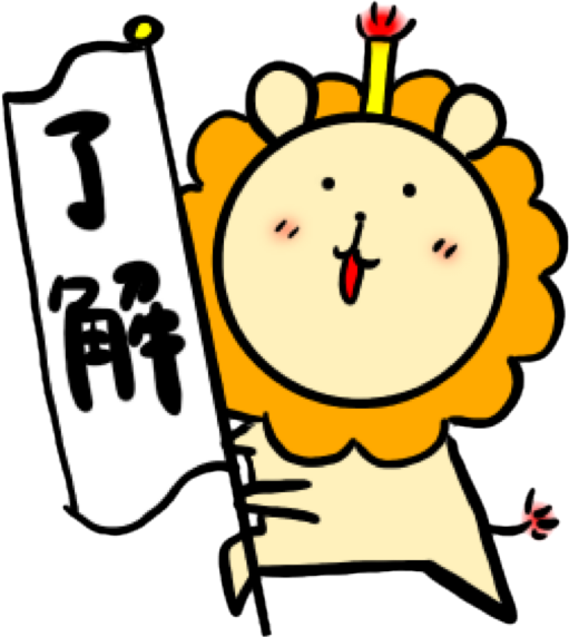 ベリオーン messages sticker-4