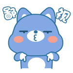 Blue Ning messages sticker-10