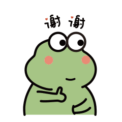FrogFrog messages sticker-3