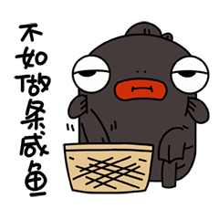 Black Boo messages sticker-10
