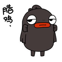 Black Boo messages sticker-8