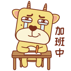 Big Face Cow messages sticker-6