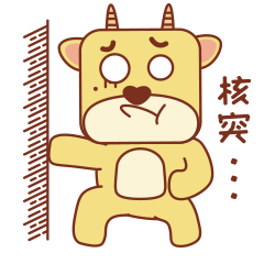 Big Face Cow messages sticker-0